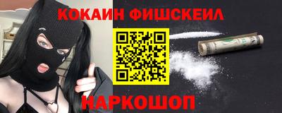а пвп мука Балашиха