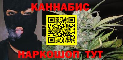 а пвп мука Балашиха