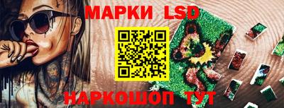а пвп мука Балашиха