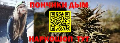 spice Балахна