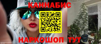 кокаин колумбия Балаково