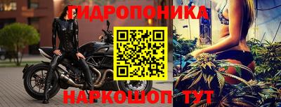 кокаин колумбия Балаково