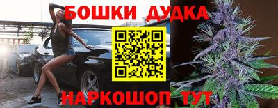 кокаин колумбия Балаково