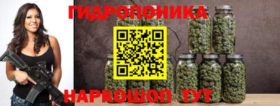 кокаин колумбия Балаково