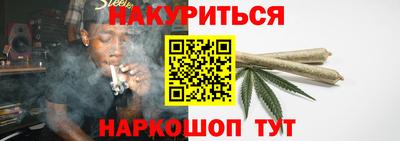 кокаин колумбия Балаково