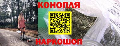 spice Балахна