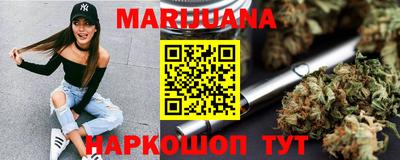 кокаин колумбия Балаково