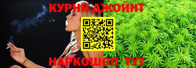 а пвп мука Балашиха