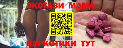 а пвп мука Балашиха