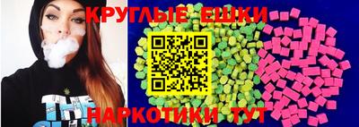 гашиш Можайск