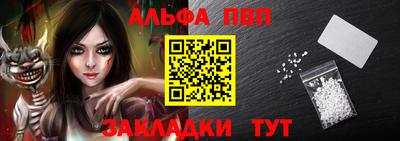 кокаин колумбия Балаково