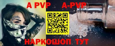 кокаин колумбия Балаково
