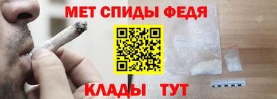 а пвп мука Балашиха