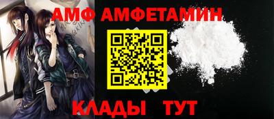 кокаин колумбия Балаково