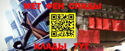 а пвп мука Балашиха