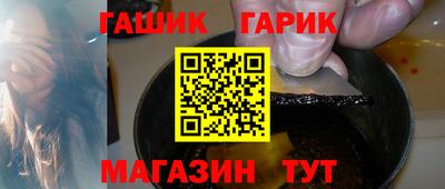 ALPHA-PVP Можга