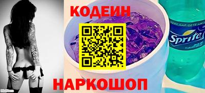 кокаин колумбия Балаково