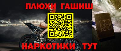 кокаин колумбия Балаково