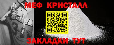 кокаин колумбия Балаково